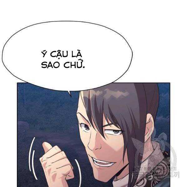 Thiên Võ Chiến Thần: Chapter 36