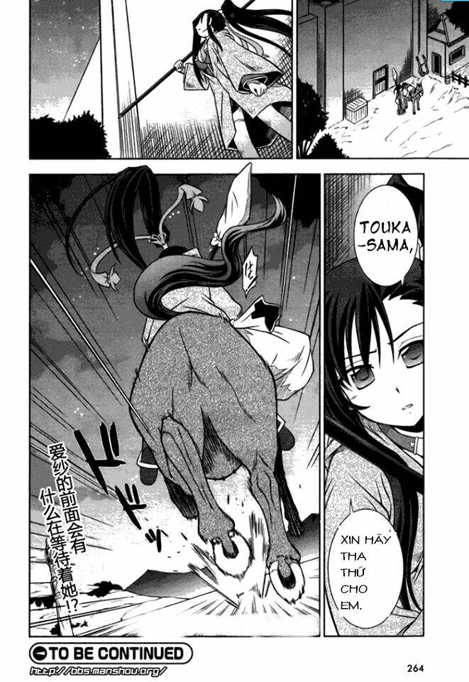 Shin Koihime Musou: Chapter 9