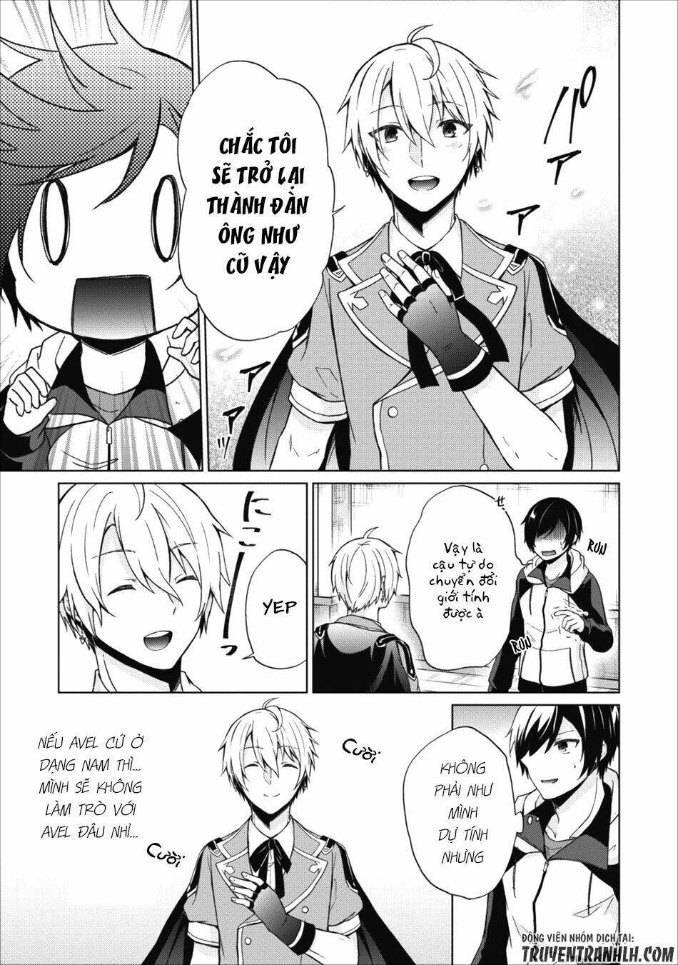 Shingan No Yuusha: Chapter 16