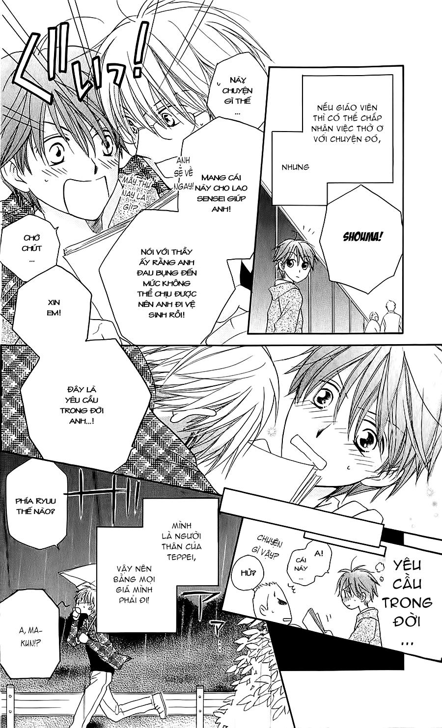 Faster Than A Kiss: Chapter 40