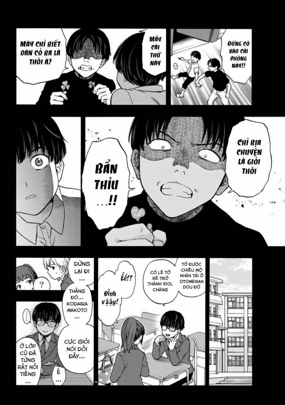 This Man: Sono Kao O Mita Mono Ni Wa Shi O: Chapter 38