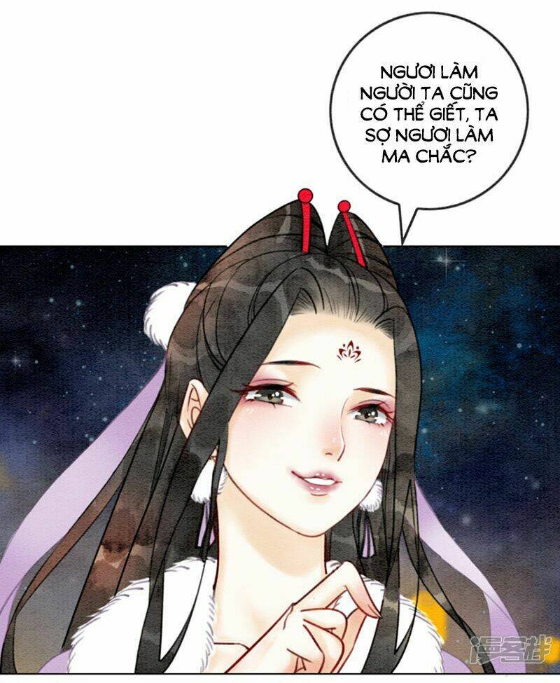 Hậu Cung Của Trẫm Cháy Rồi!: Chapter 21