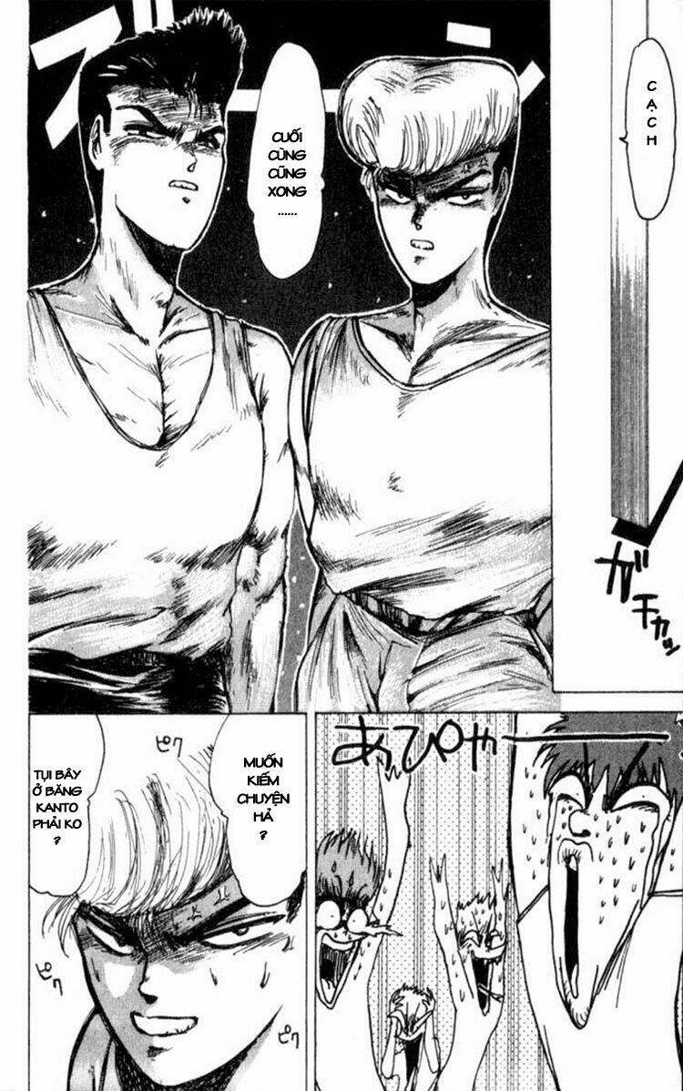 Shonan Junai Gumi: Chapter 1