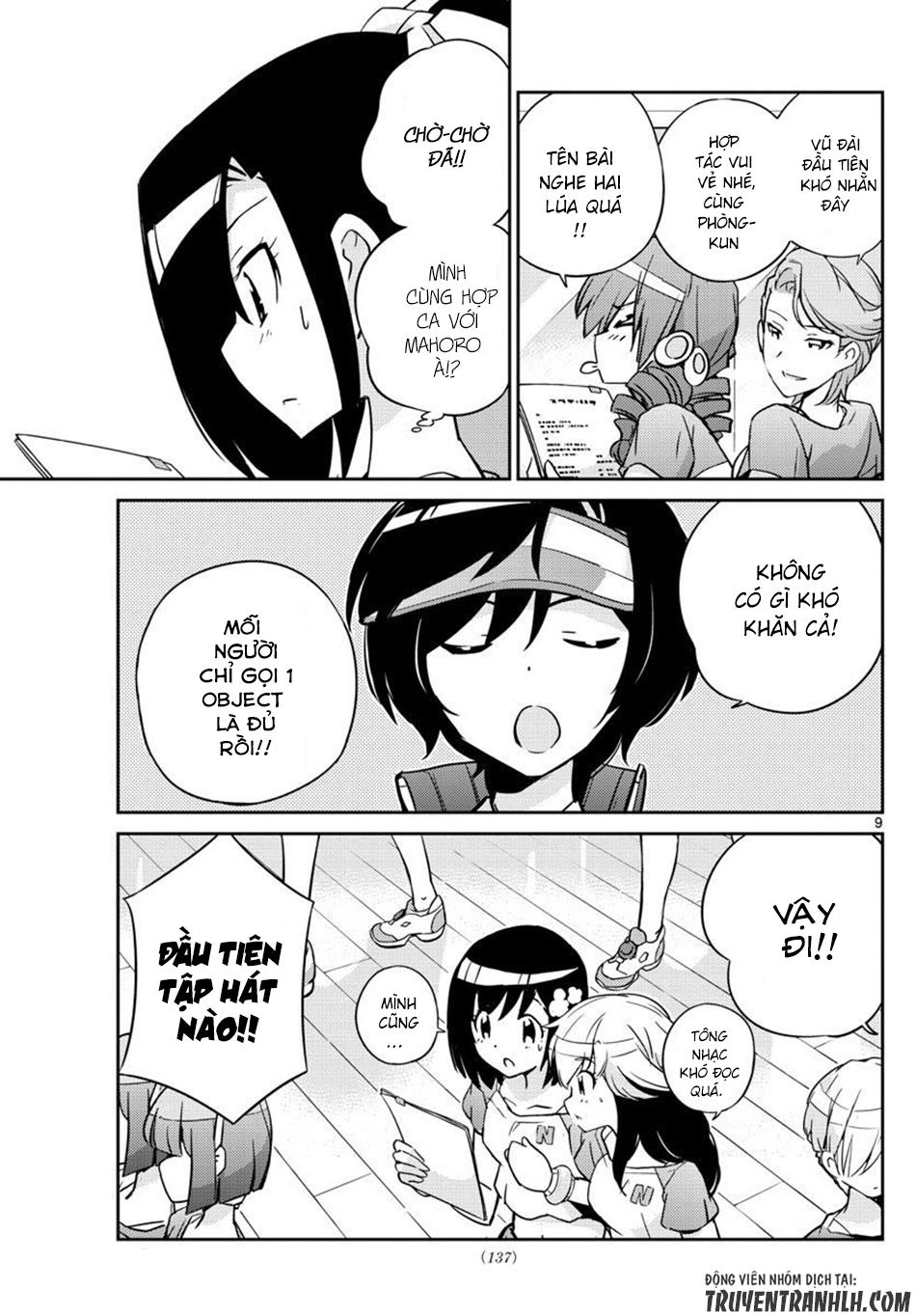 King Of Idols: Chapter 11