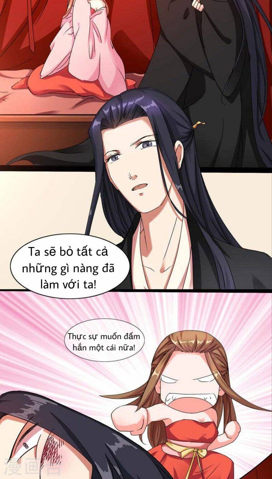 Hoàng Đế Hùng Mạnh Nhất Trong Lịch Sử: Chapter 2