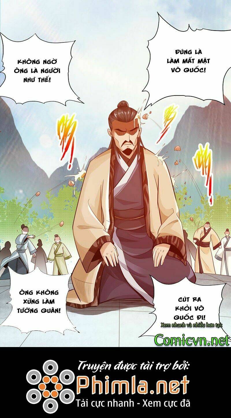 Thái Cổ Cuồng Ma: Chapter 22