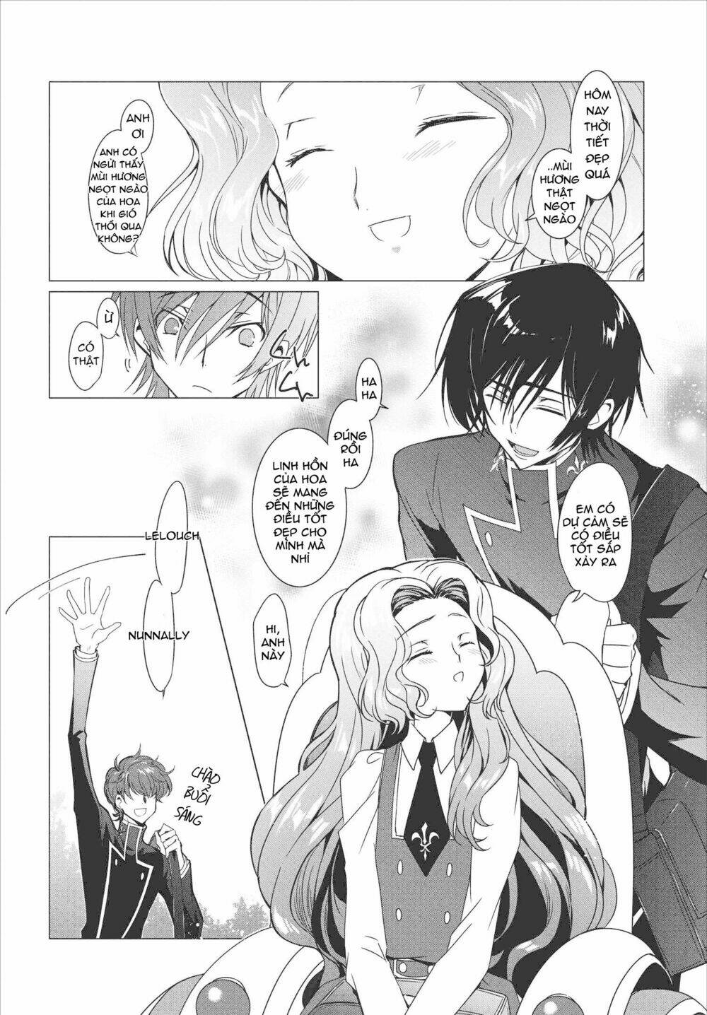 Kateikyoushi No Lelouch-San: Chapter 1