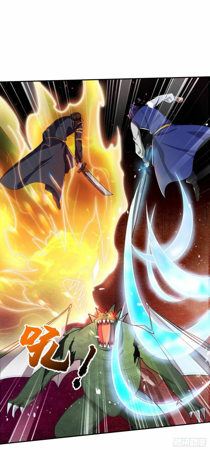 Yêu Giả Vi Vương: Chapter 342