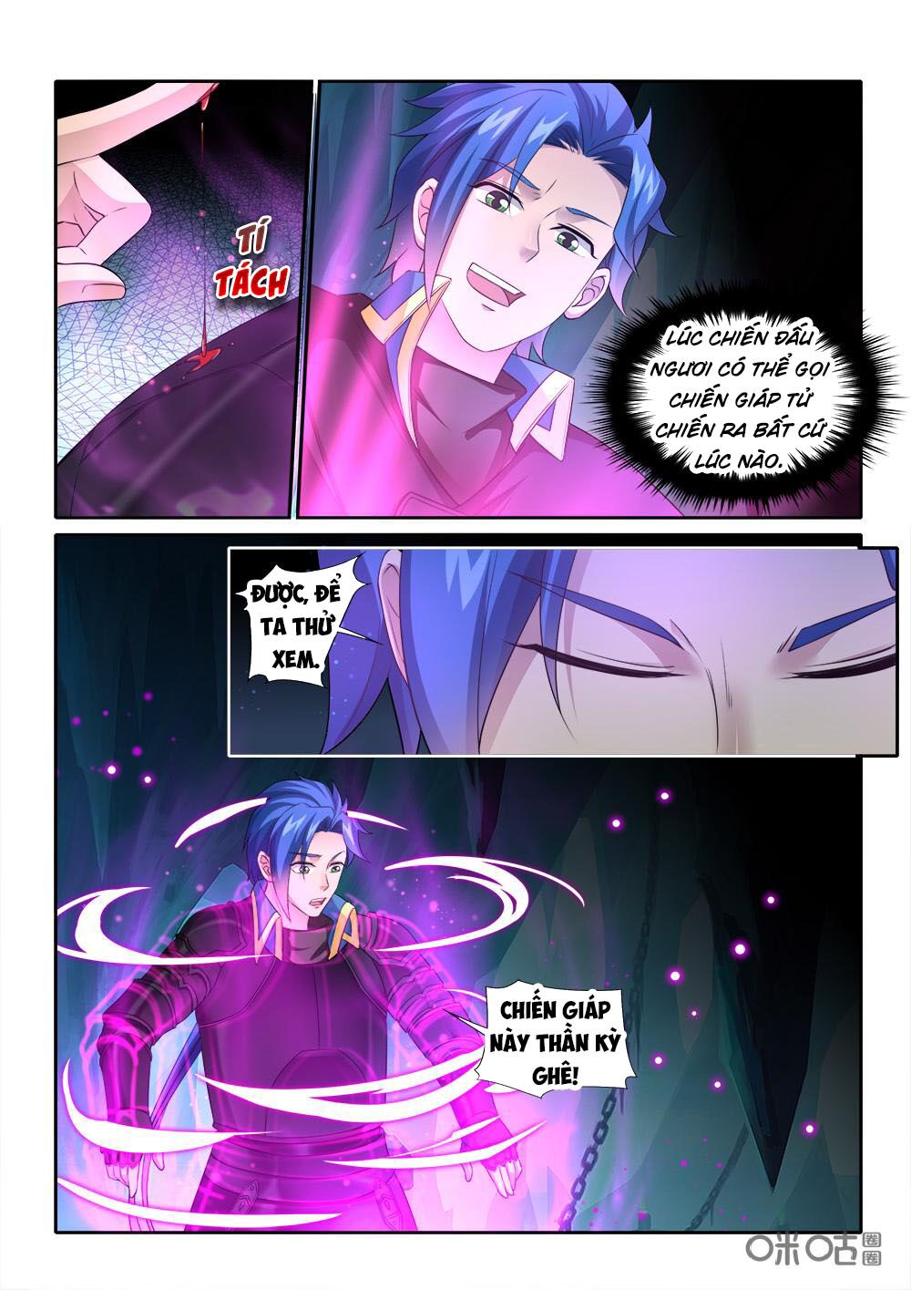 Cửu Tinh Thiên Thần Quyết: Chapter 226