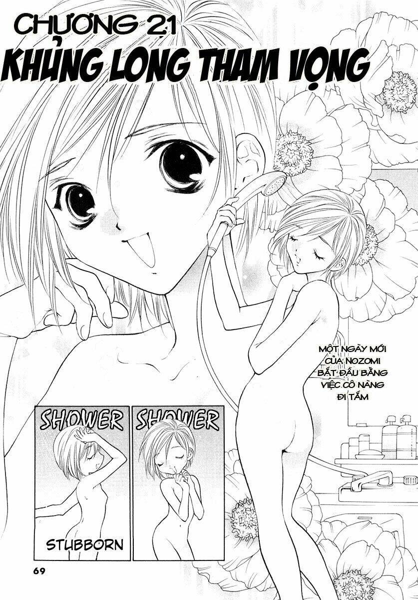 Girls Saurus Dx: Chapter 21