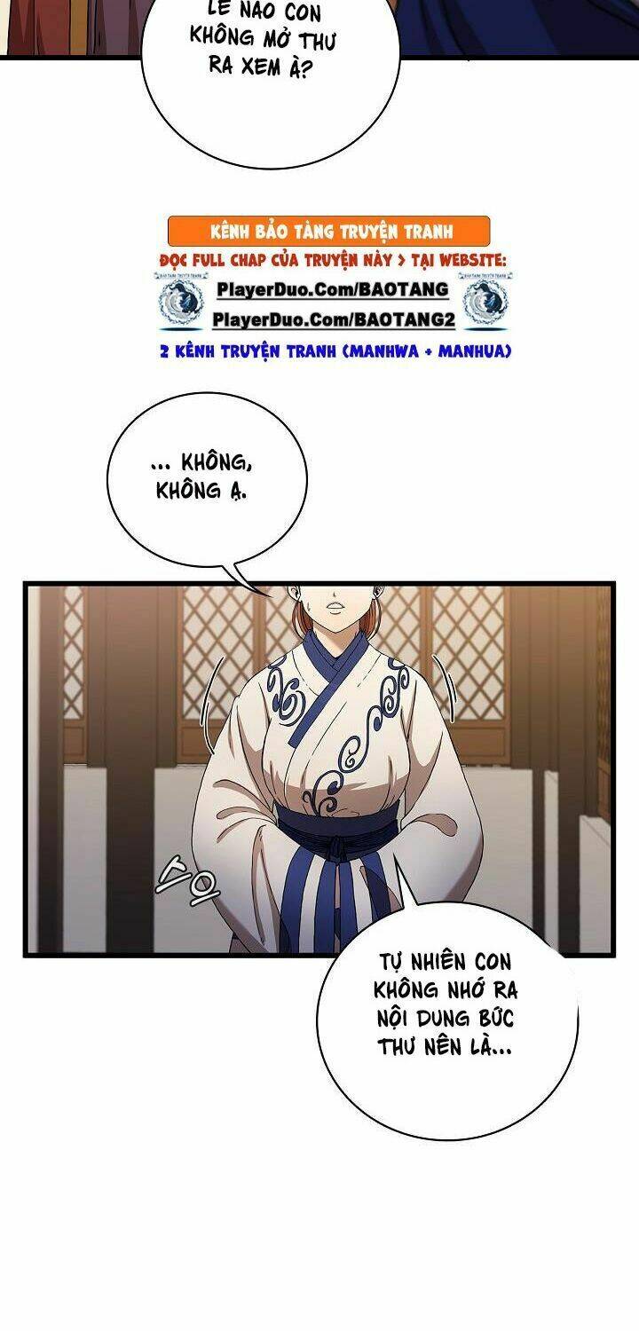 Thân Thủ Đệ Nhất Kiếm: Chapter 33