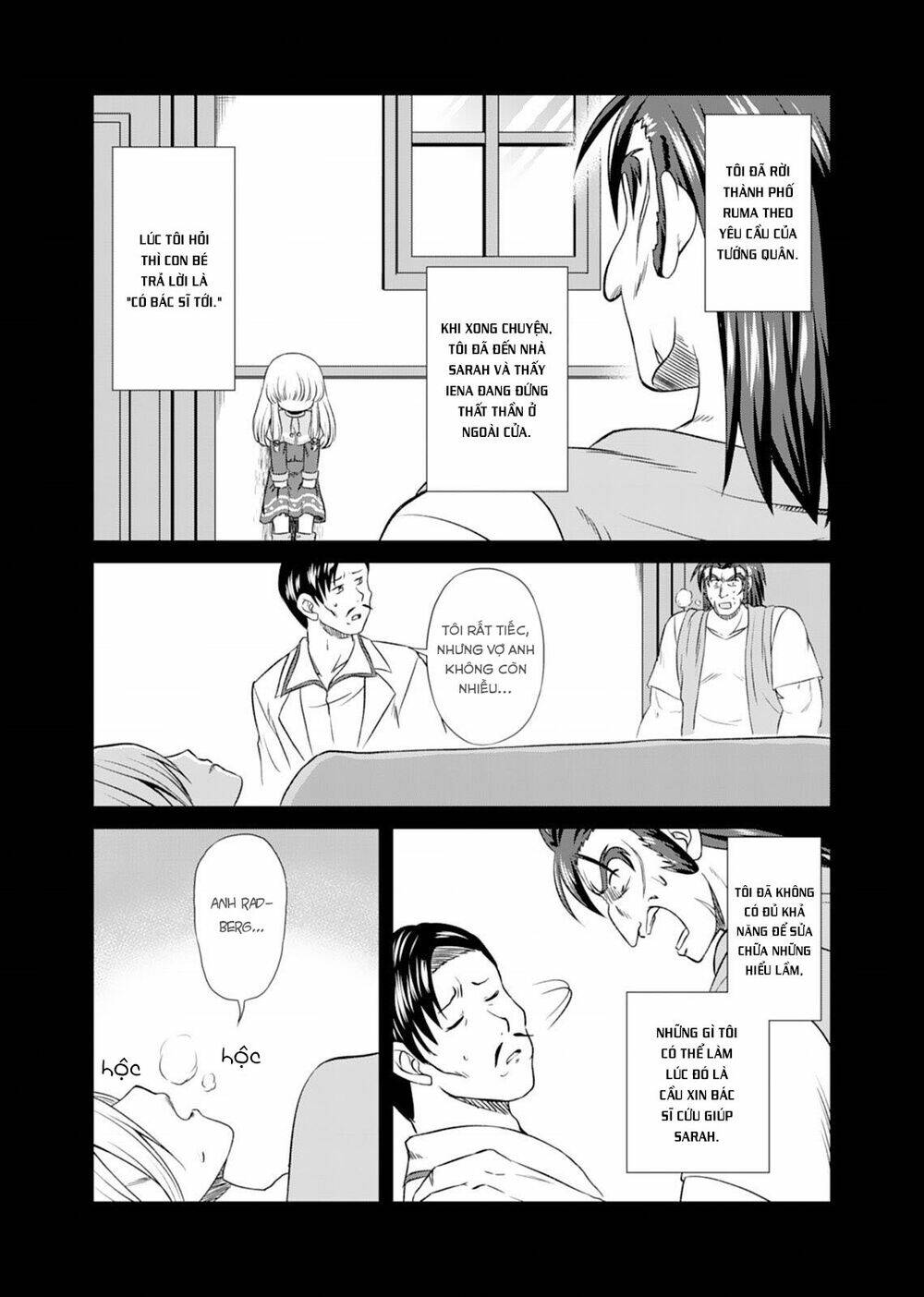 Itsu Made Mo Kawaiku Shi Teruto Omou Na Yo! ～Hijiriishini Negattara～: Chapter 6