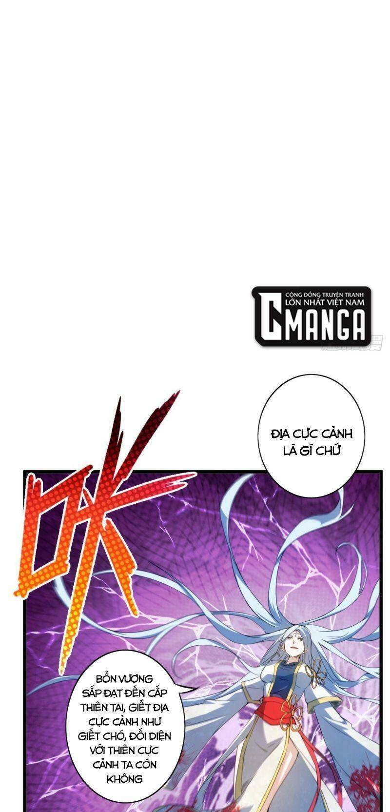 Thủ Vệ Nhất Thần: Chapter 32