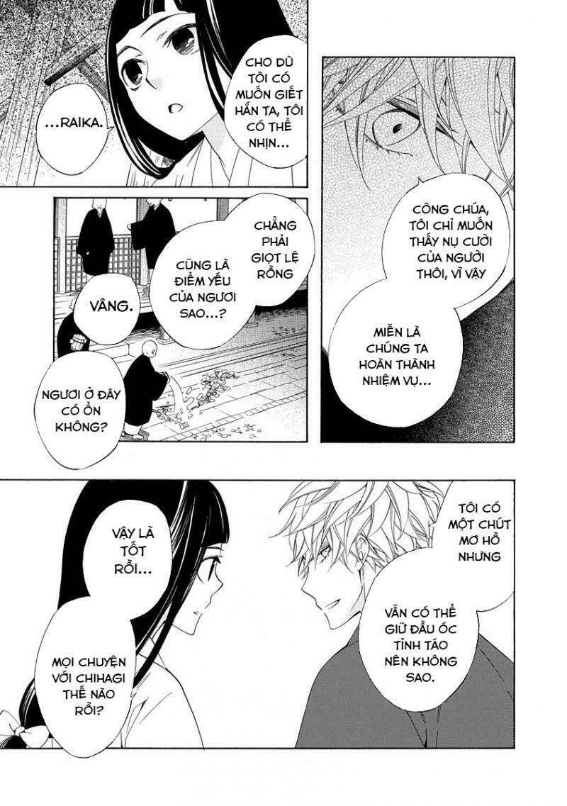 Nengara Nenbyaku Ansatsu Renka: Chapter 5