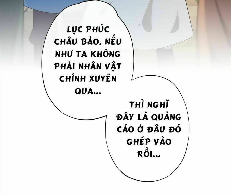 Vương Phi Có Chút Nghịch Ngợm: Chapter 6