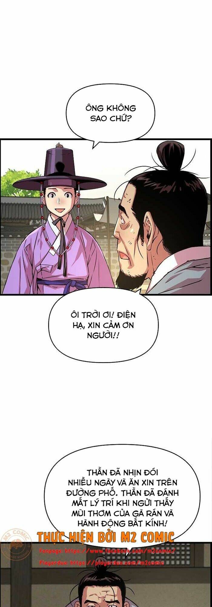 Tôi Sẽ Sống Như Một Hoàng Tử: Chapter 40