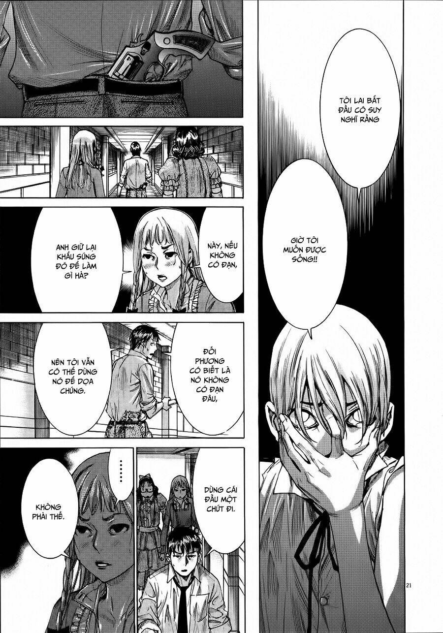 Yuureitou: Chapter 59