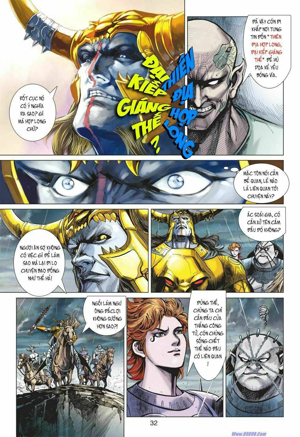 Xuân Thu Chiến Hùng: Chapter 15