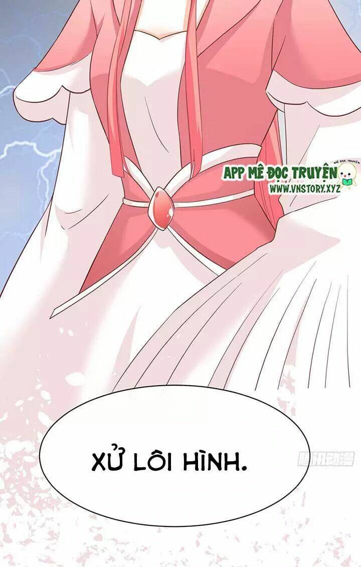 Cẩm Lý Thiếu Nữ Của Tôi: Chapter 72