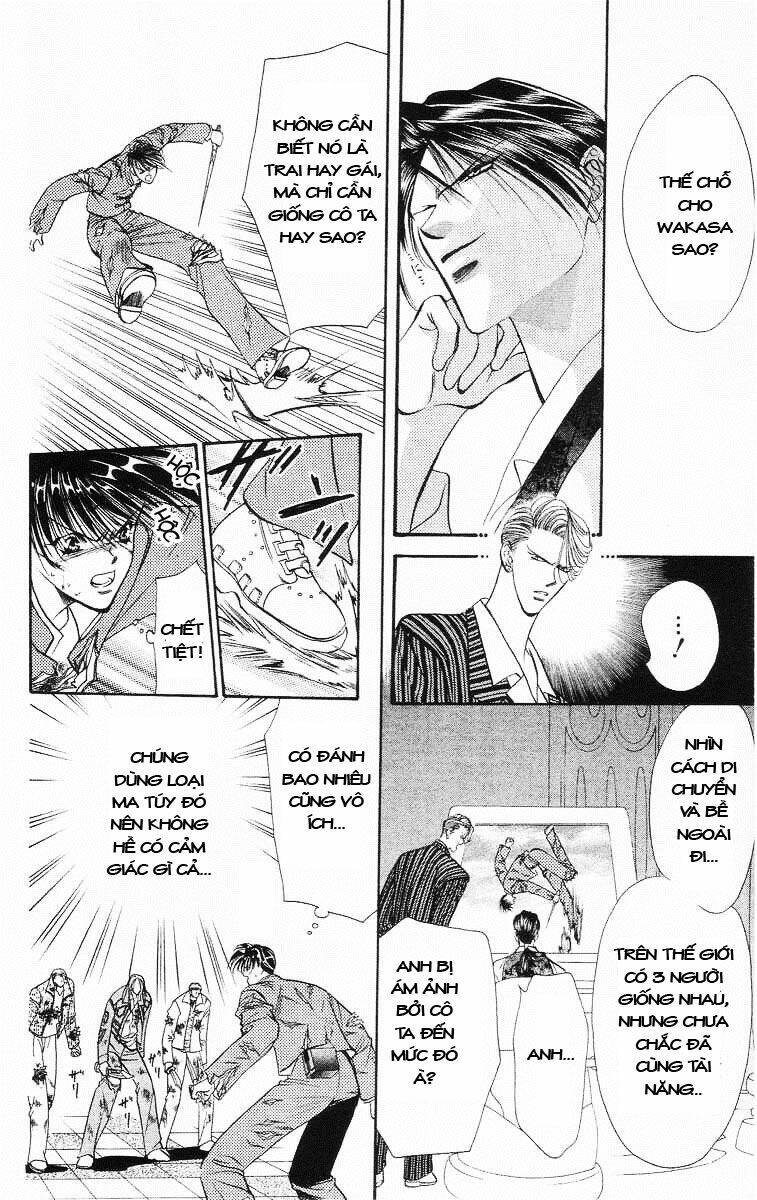 Tokyo Crazy Paradise: Chapter 62