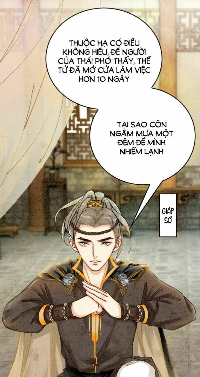 Hậu Cung Của Trẫm Cháy Rồi!: Chapter 19