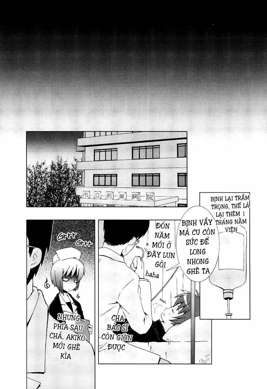 Hantsuki: Chapter 6