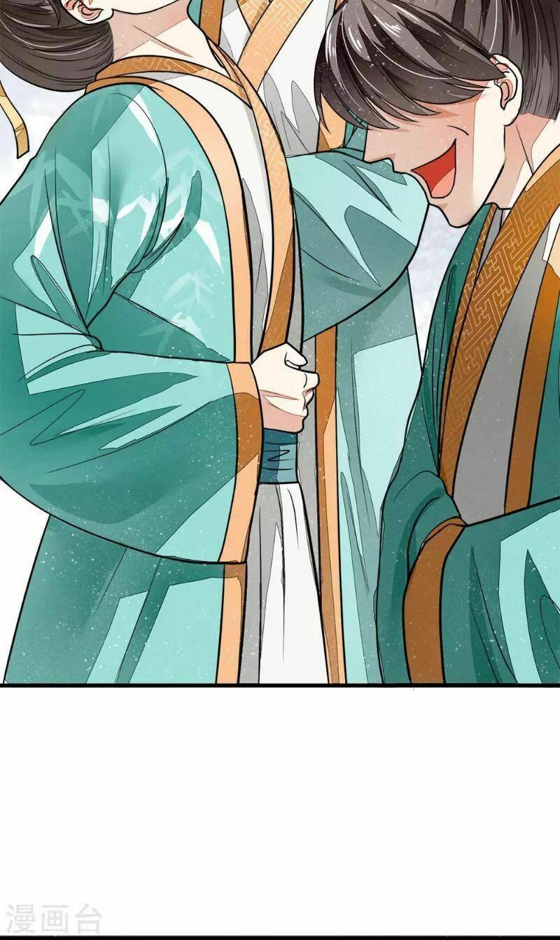 Đệ Nhất Hoàn Khố: Chapter 2