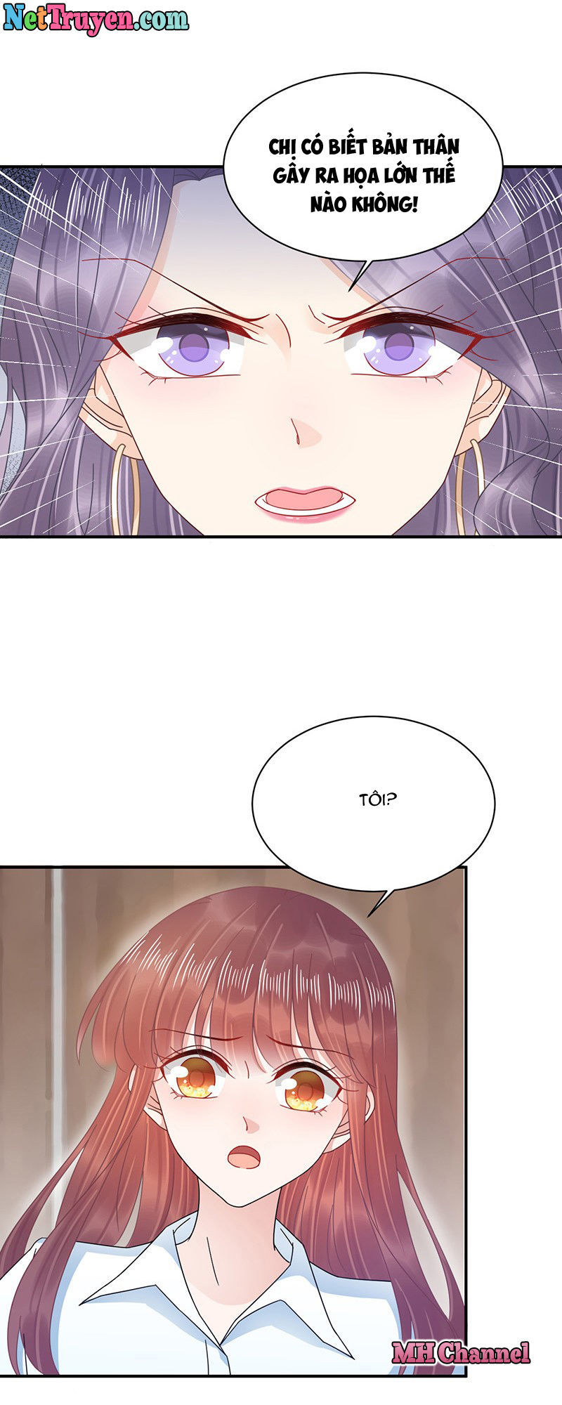 Thịnh Thế Điềm Sủng: Tiểu Manh Thê Của Dịch Thiếu: Chapter 31.5