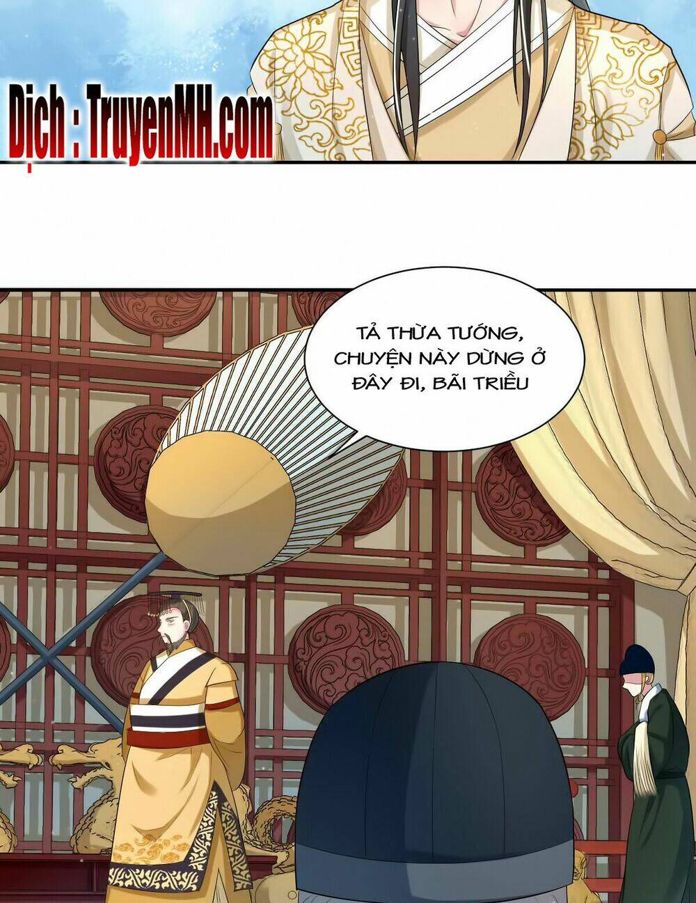 Điệp Ảnh Trùng Trùng: Chapter 14