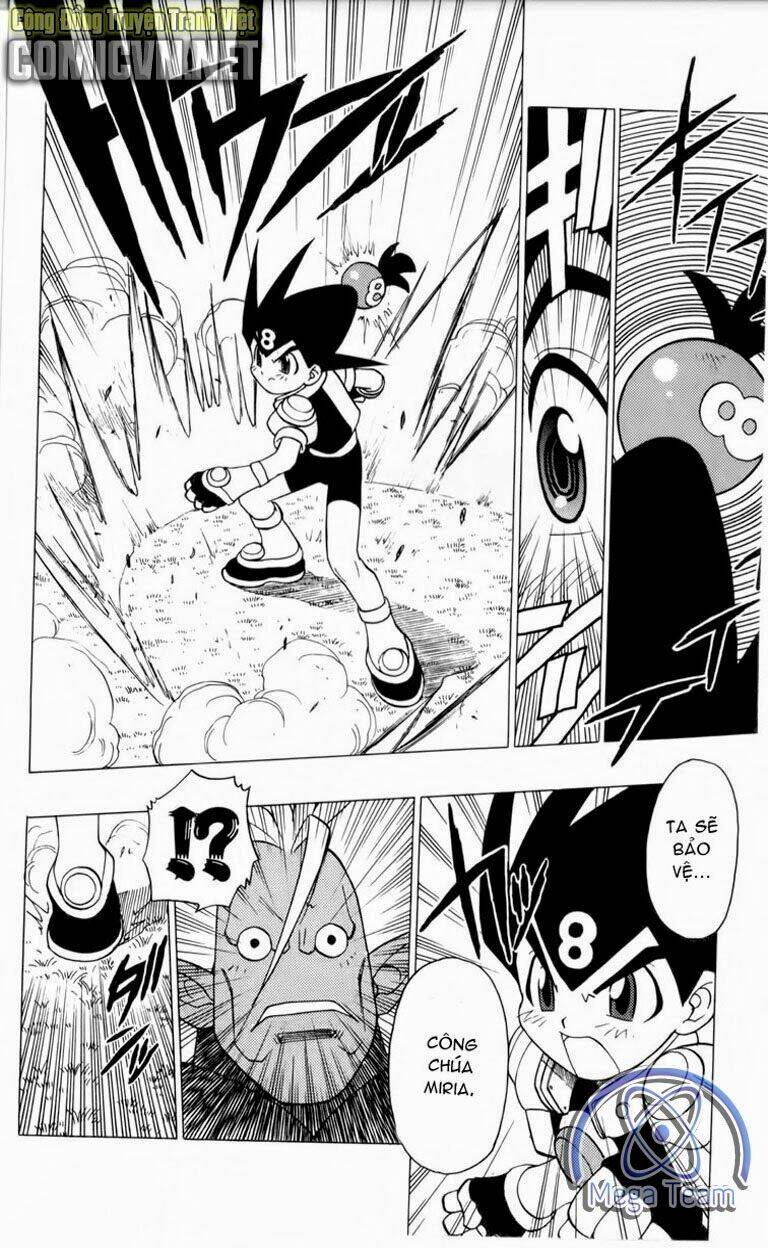 Guardian Eight: Chapter 1