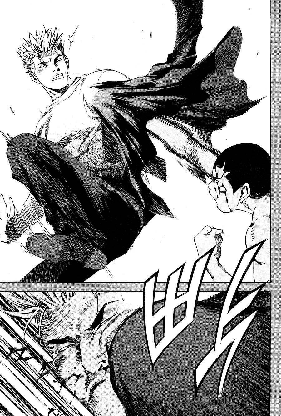 High School: Chapter 17