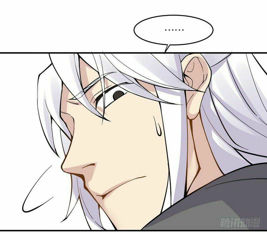 Nguyệt Lão Không Cho Phép Tôi Yêu Đương: Chapter 1.2