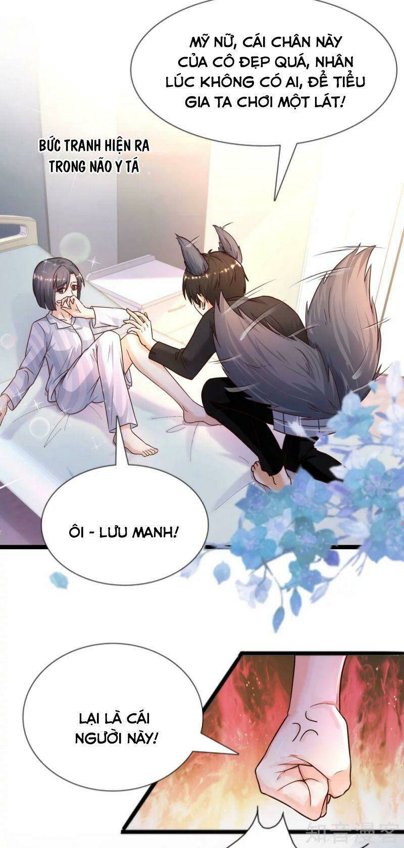 Tối Cường Vận Đào Hoa: Chapter 177