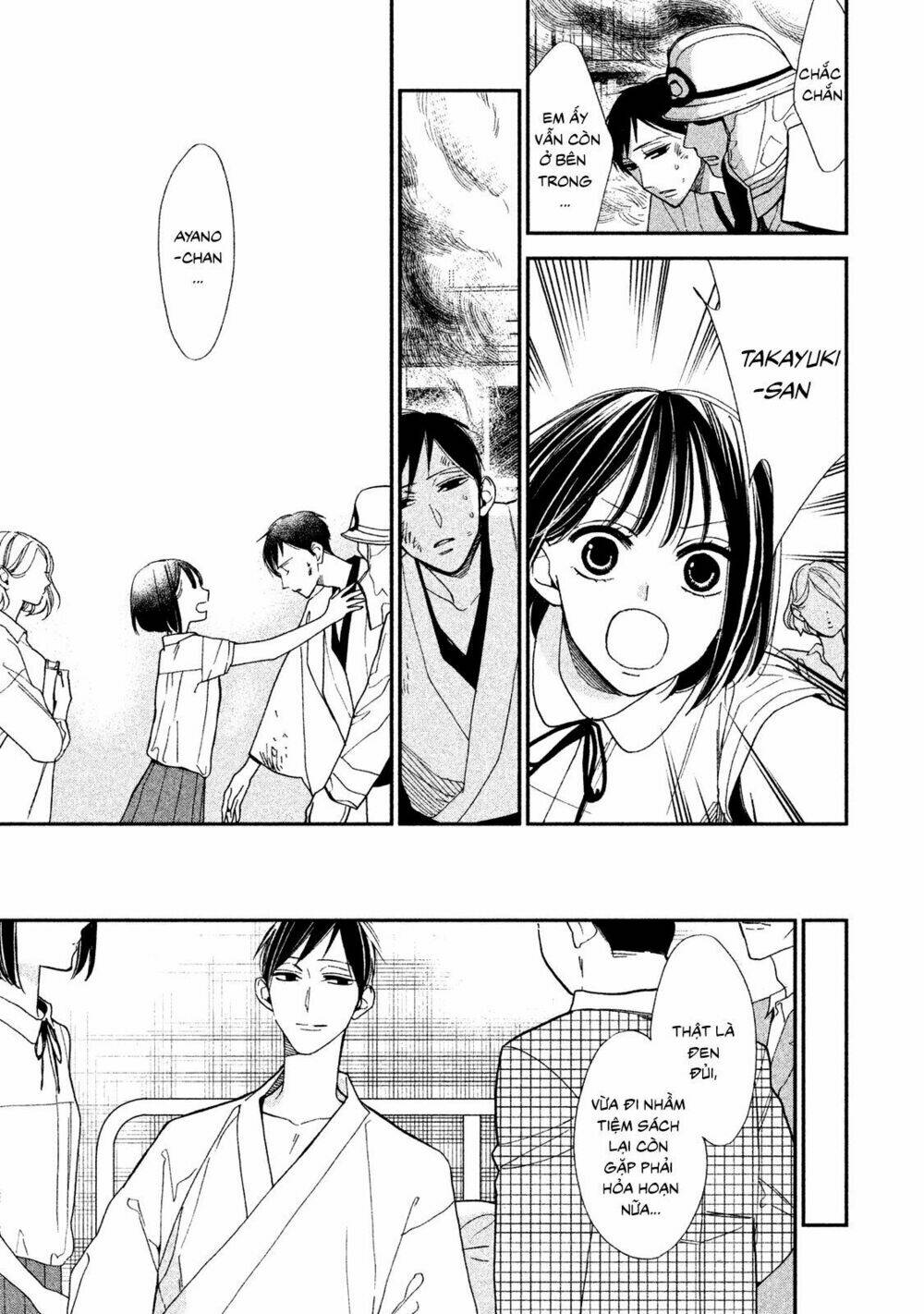 Mystery For My Dear A: Chapter 2