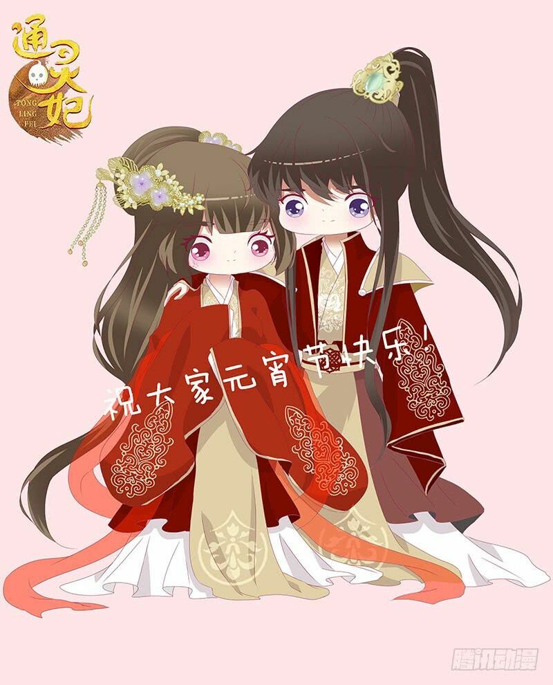 Thông Linh Phi: Chapter 458