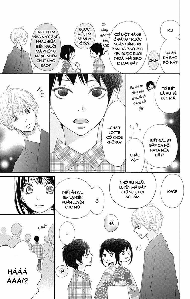 Rere Hello: Chapter 43