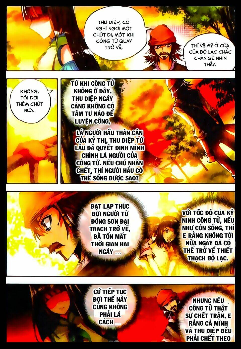 Mãng Hoang Ký: Chapter 19