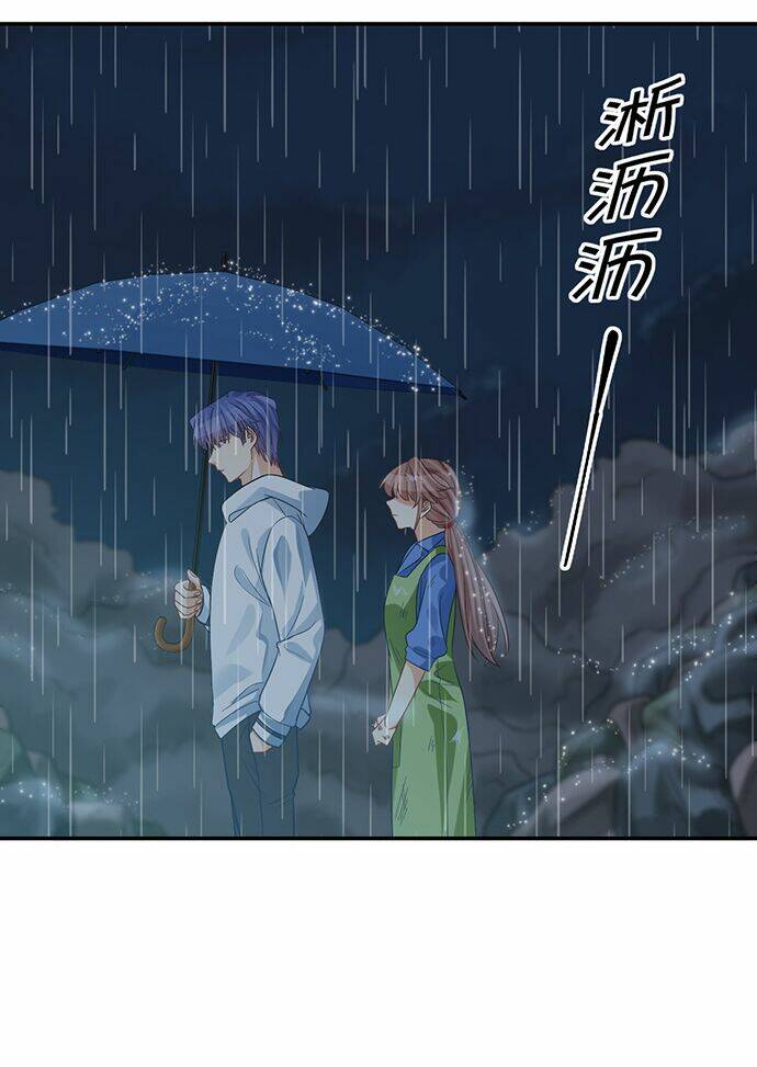 Trọng Sinh Để Ngủ Với Ảnh Đế: Chapter 231