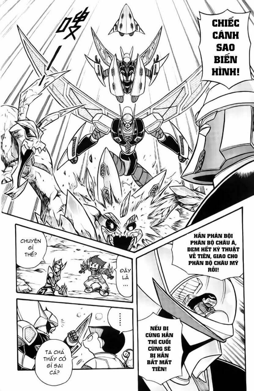 Hiệp Sĩ Giấy G: Chapter 34