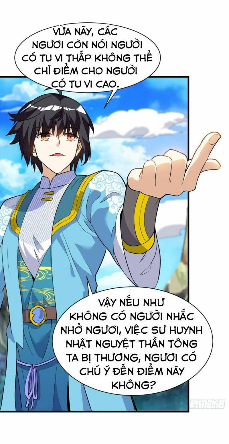 Thần Võ Đế Tôn: Chapter 39