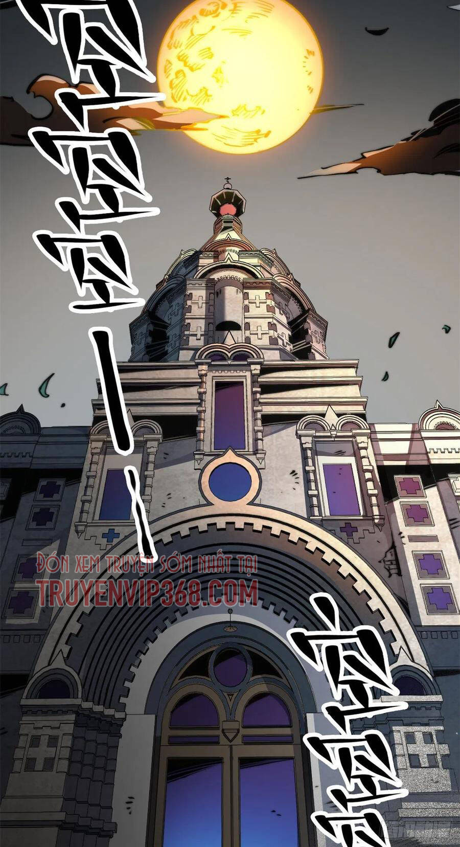 Lùi Lại Để Vi Sư Lên: Chapter 6