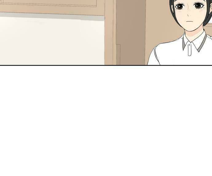 30 Phút Bước Đi Bên Em: Chapter 29