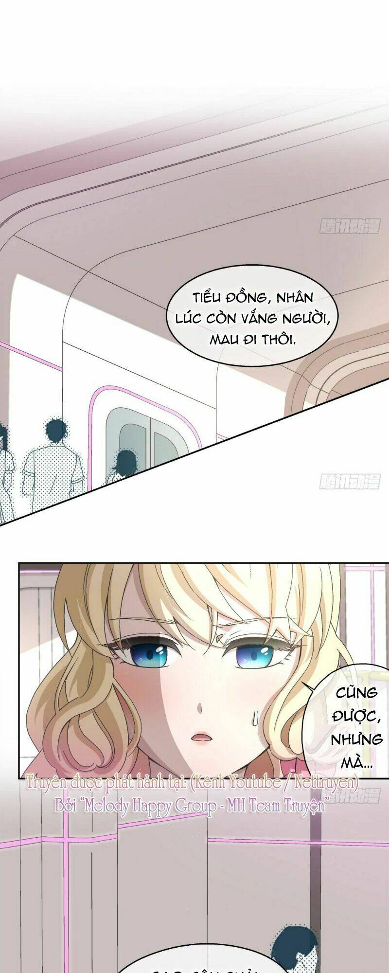 Đối Nhĩ Duy Mệnh Thị Tòng: Chapter 19.5