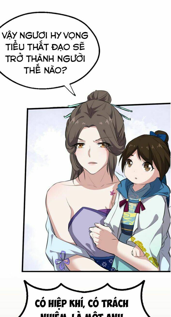 Đại Nghịch Chi Môn: Chapter 17