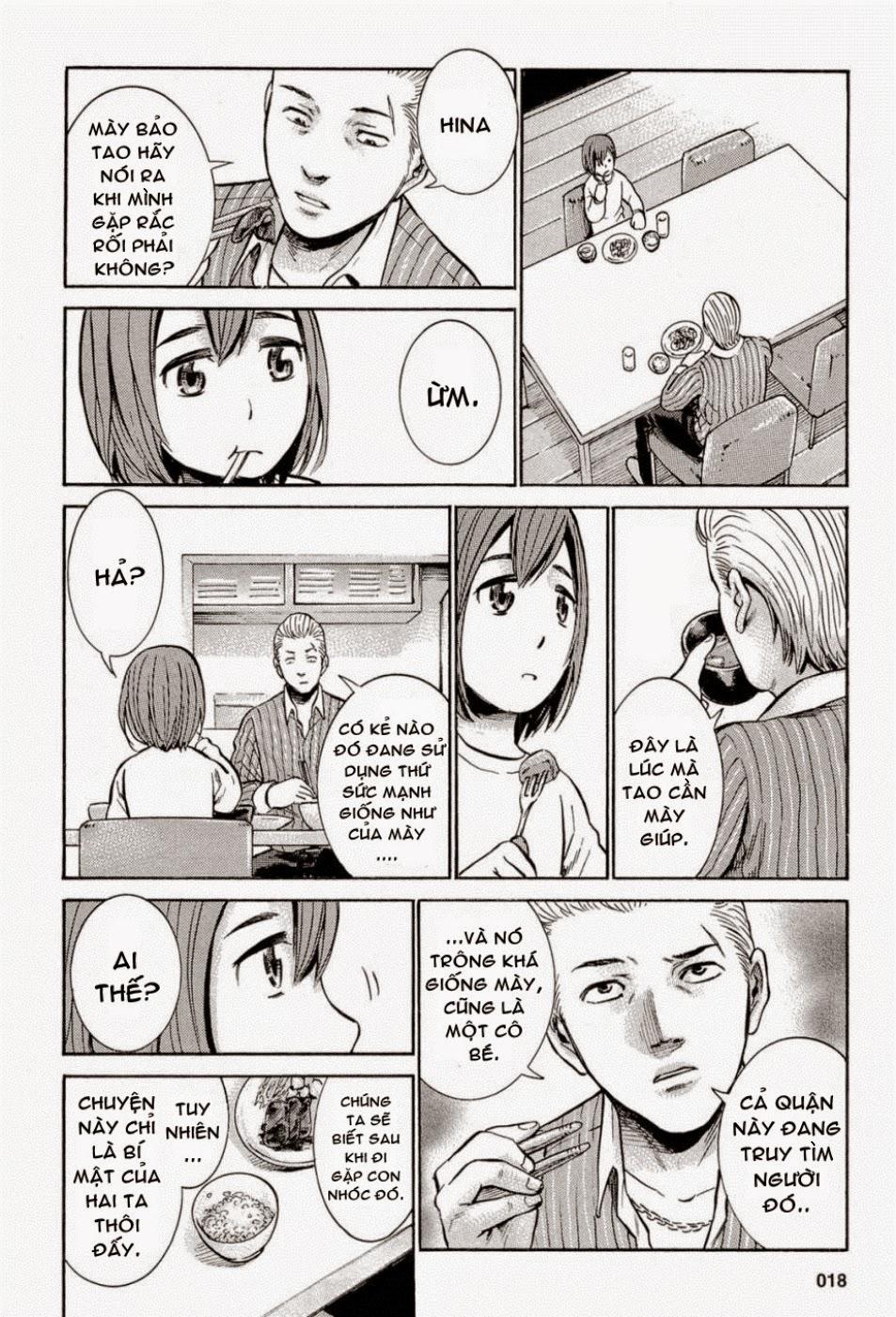Não Phẳng Siêu Năng Lực: Chapter 6