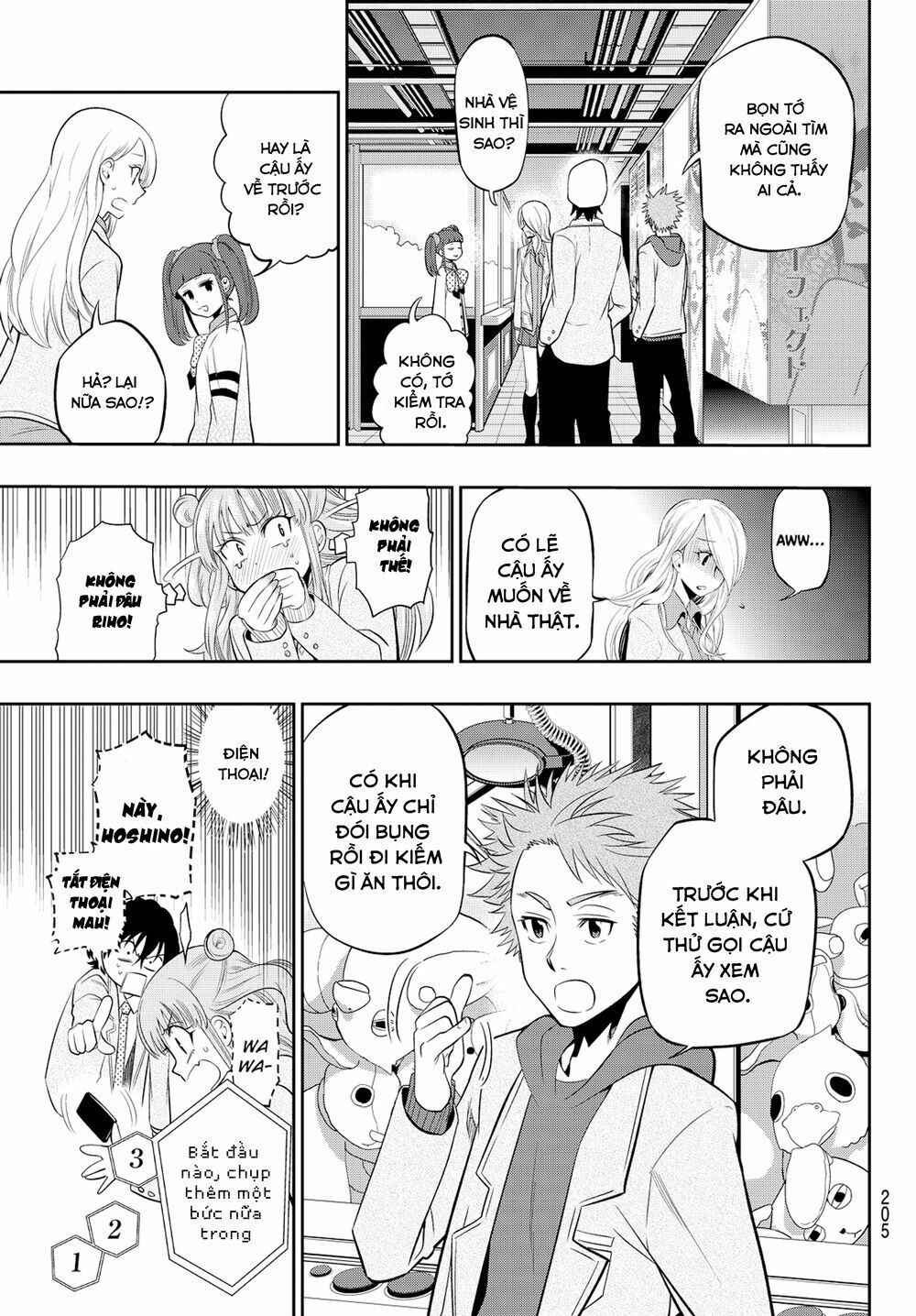 Hoshino, Me O Tsubutte: Chapter 9