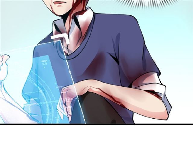 Tôi Là Kẻ Độc Tài: Chapter 1.4