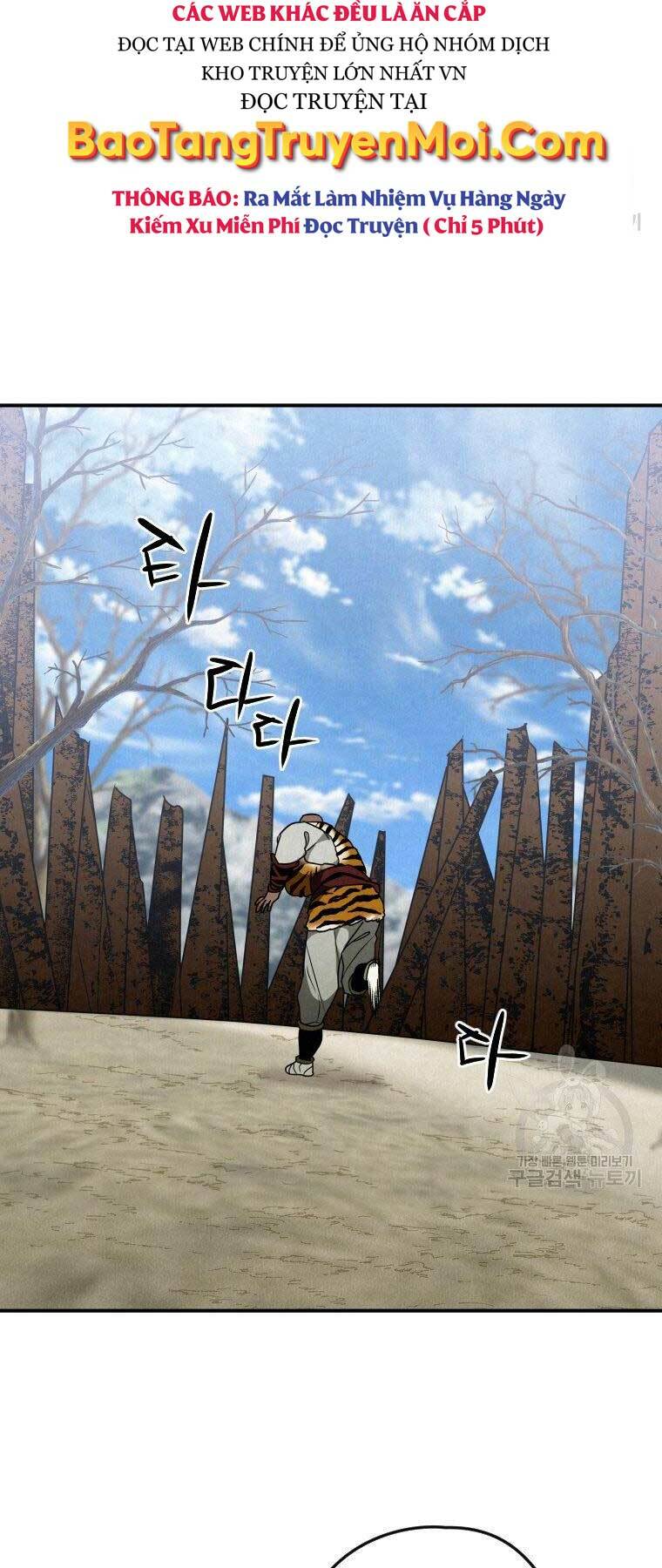 Thời Đại Hoàng Kim Của Thiên Kiếm: Chapter 20