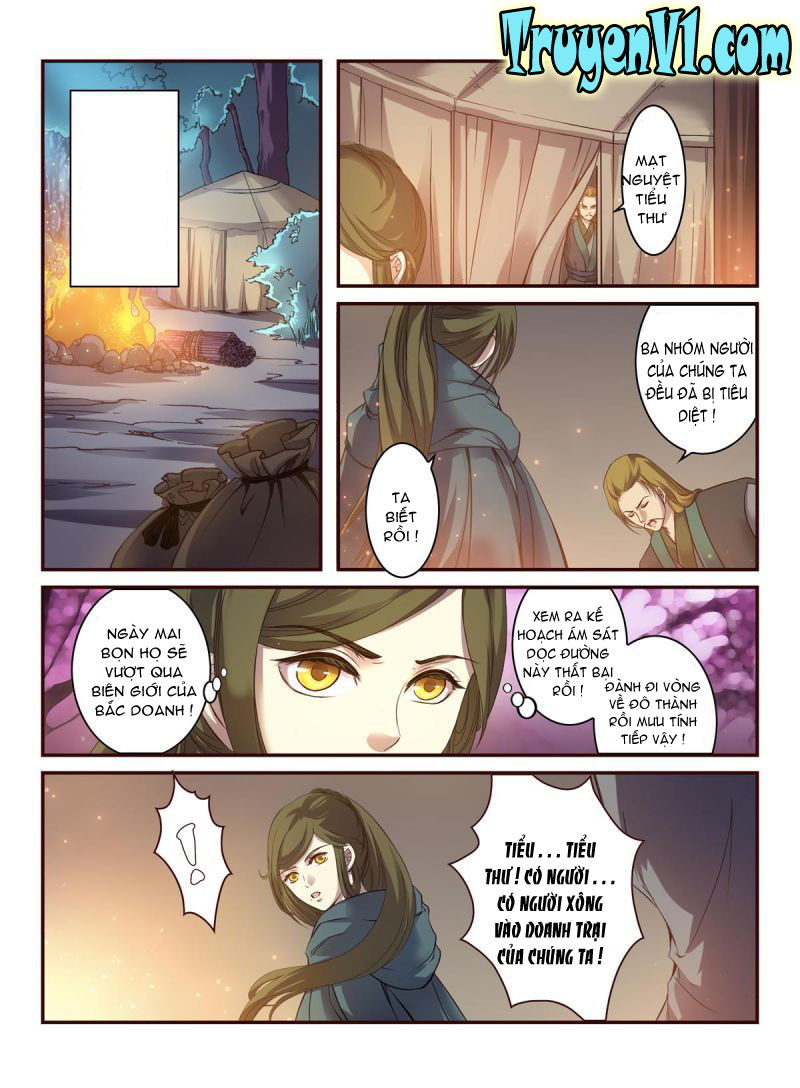 Làm Vương Gia Không Dễ: Chapter 17.5