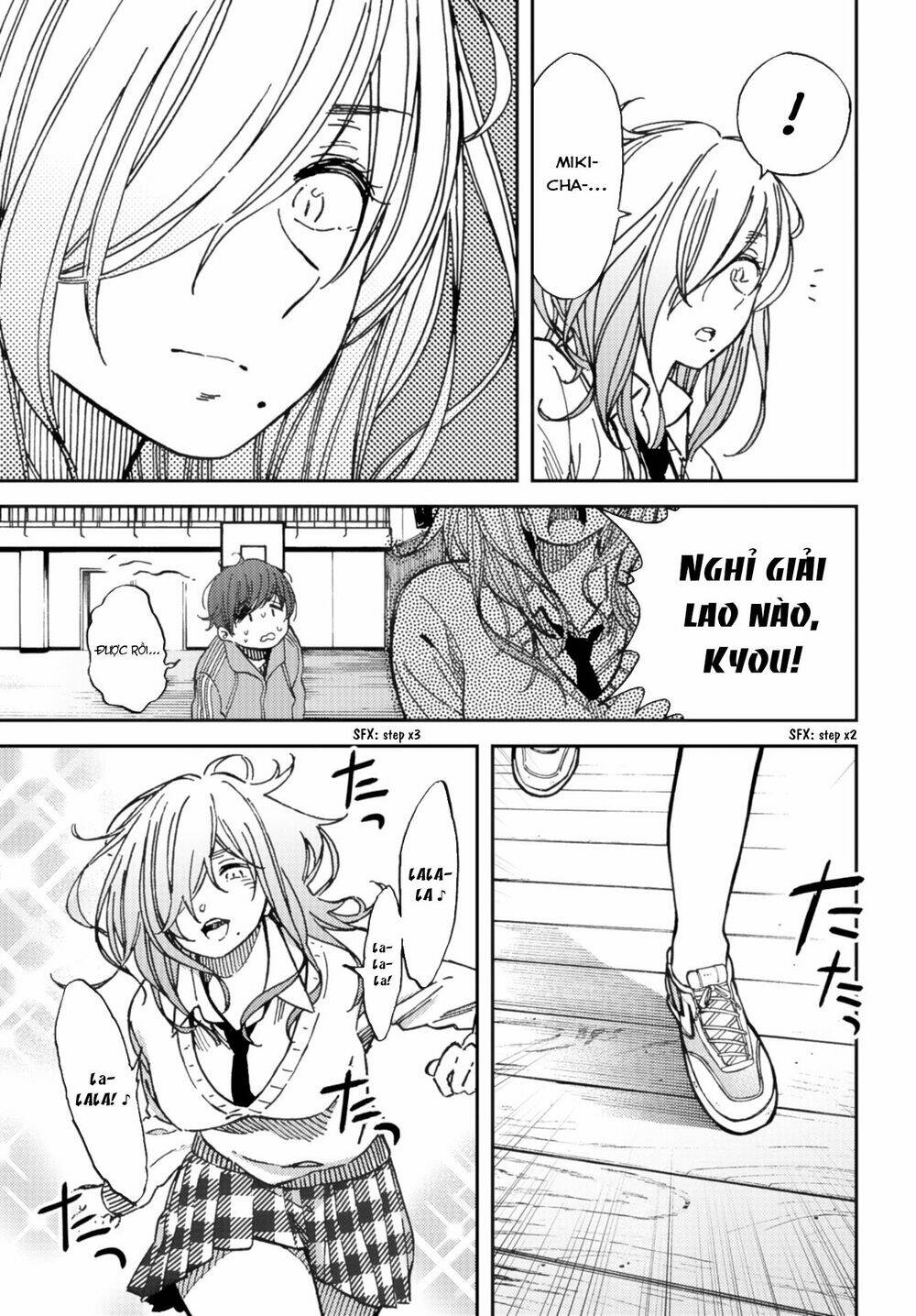 Kakushigoto - Secrets: Chapter 9